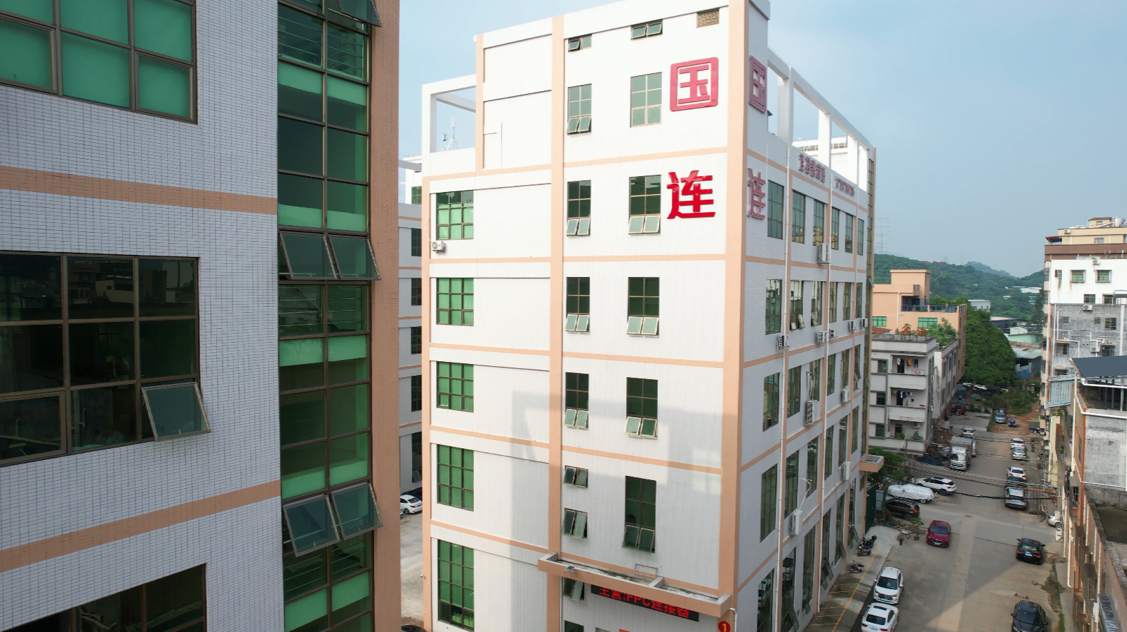 国连电子：优质的连接器供应商